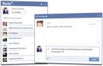 Facebook Chat Desktop 1.0